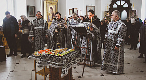 «Пусть вознесется молитва моя, как благоухание фимиама пред Тобою, а жертвой вечерней станет воздеяние рук моих»