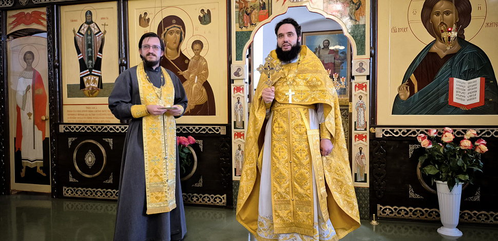 День рождения клирика храма иерей Виктора Соломахина