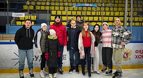 Активный отдых