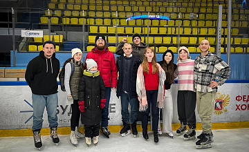 Активный отдых