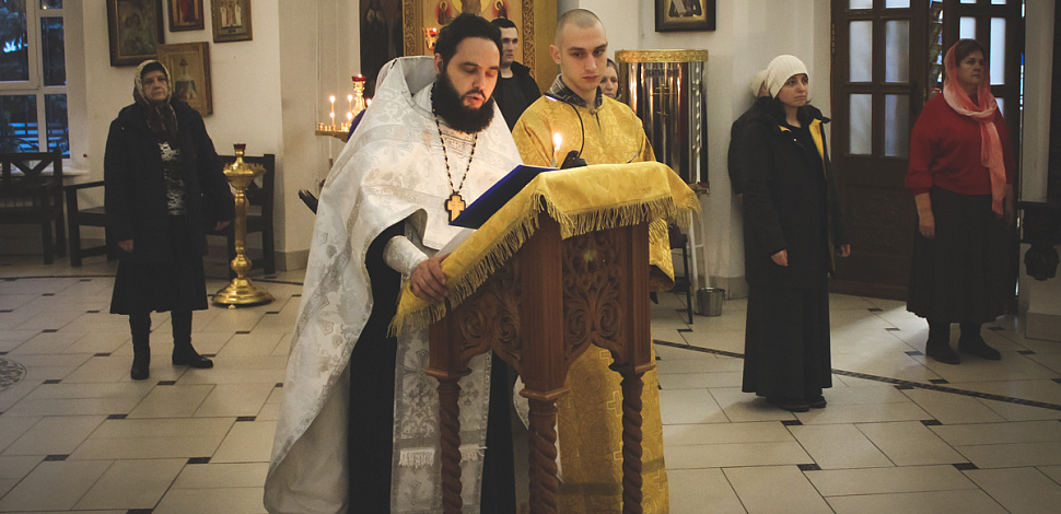 Водосвятный молебен с каноном св. пр. Самуилу