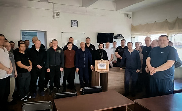 Библия-величайшая книга мира