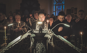 «Душа моя, восстань!»