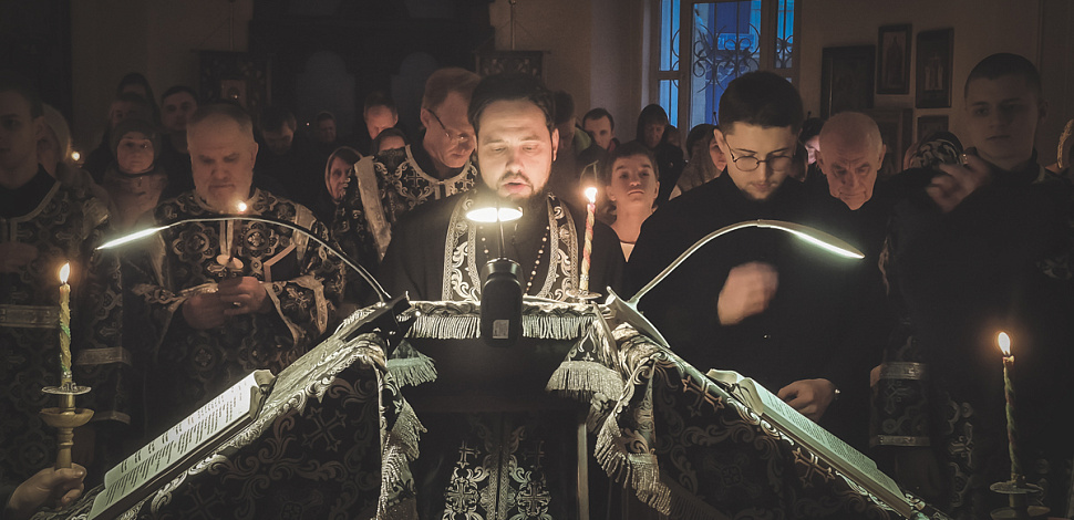 «Душа моя, восстань!»