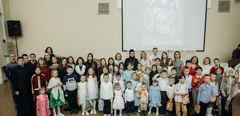 Рождественский концерт Воскресной школы