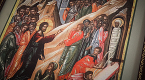 Лазарева суббота