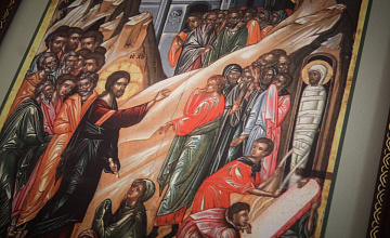 Лазарева суббота