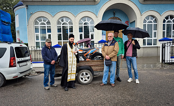 Помощь прихожан храма бойцам СВО