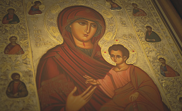 Хранительница Афона