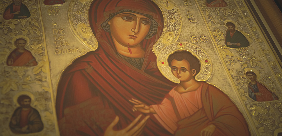 Хранительница Афона