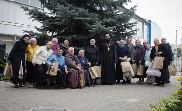 День пожилого человека