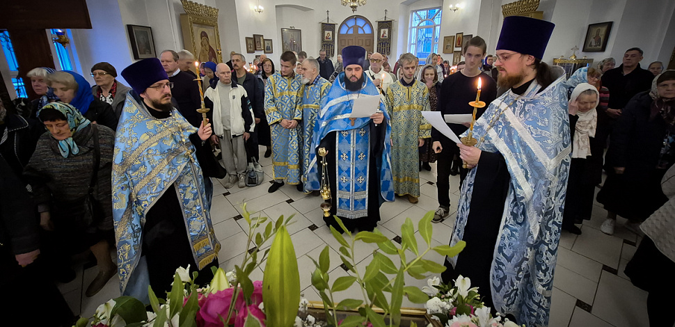 «Радуйся, Благодатная, Господь с Тобою»