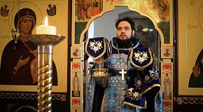 «Радуйся, Невесто Неневестная!»