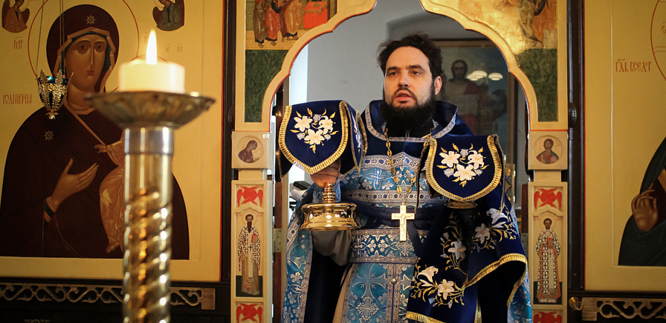 «Радуйся, Невесто Неневестная!»