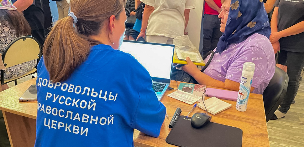 Требуются церковные добровольцы