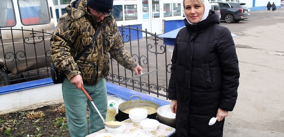 Трапеза для прихожан