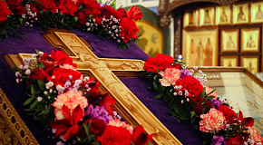 Животворящий Крест Господень