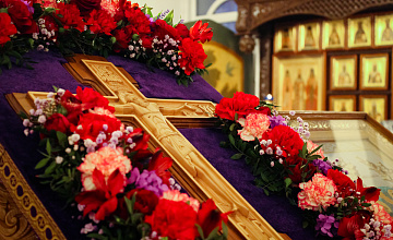 Животворящий Крест Господень