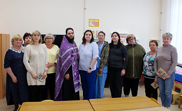 Священник посетил дошкольного учреждения