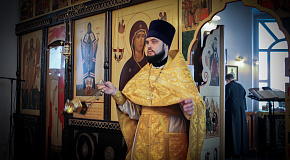 Божественная литургия в Прощенное воскресенье