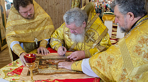 10 лет со дня Великого освящения храма пророка Самуила