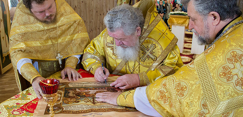 10 лет со дня Великого освящения храма пророка Самуила