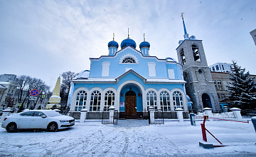 «…народ, сидящий во тьме, увидел свет великий, и сидящим в стране и тени смертной воссиял свет» (Мф.4:16)