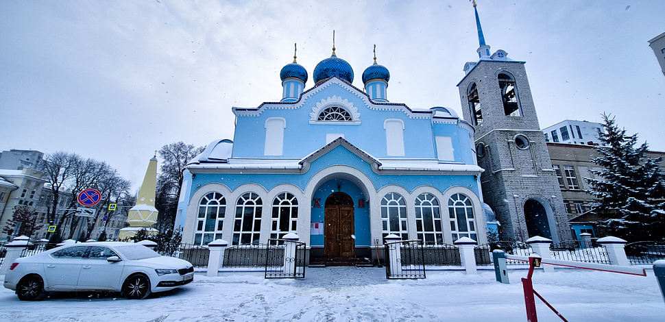 «…народ, сидящий во тьме, увидел свет великий, и сидящим в стране и тени смертной воссиял свет» (Мф.4:16)
