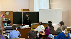 Детям о Пасхе