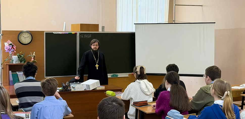 Детям о Пасхе