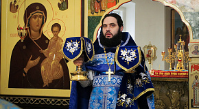 «Величаем тя, Пресвятая Дево, Богоизбранная Отроковице, и чтим еже в храм Господень вхождение Твое»