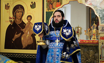 «Величаем тя, Пресвятая Дево, Богоизбранная Отроковице, и чтим еже в храм Господень вхождение Твое»