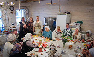 День пожилого человека