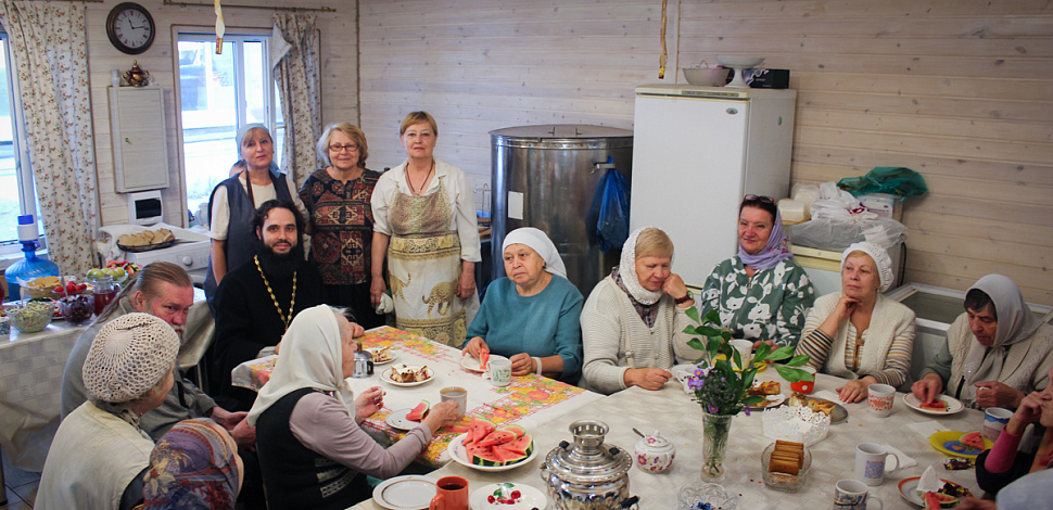 День пожилого человека
