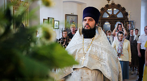 Празднование Рождества честного славного Пророка, Предтечи и Крестителя Господня Иоанна