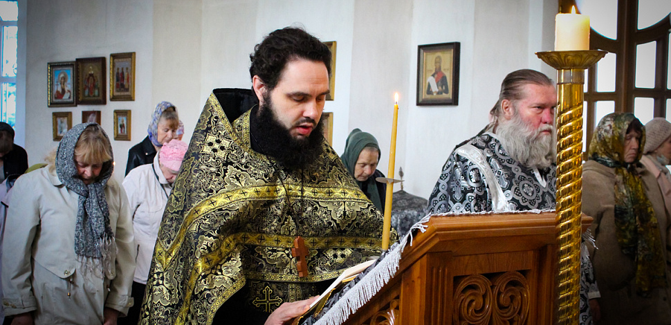 Богослужение  Великой Среды