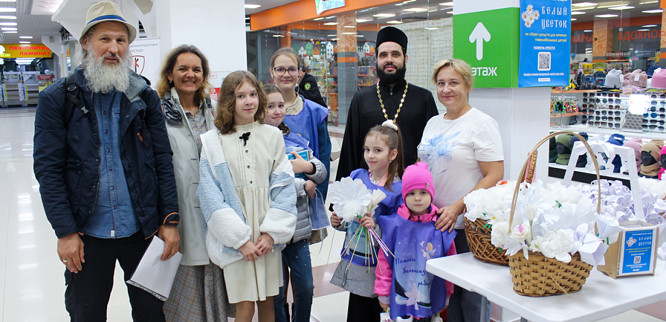 Белые цветы – символы надежды