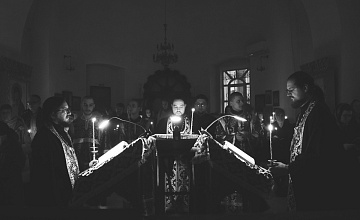 «Господи сил, с нами буди»