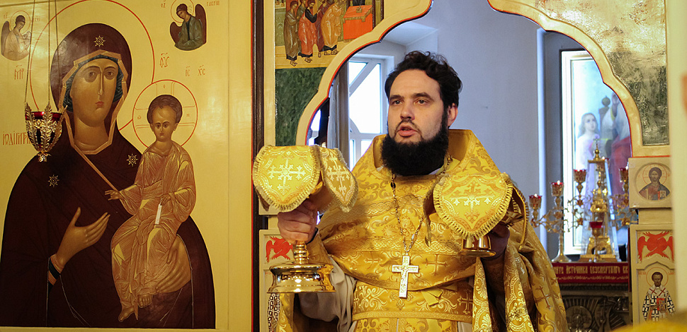 Память святых отцев шести Вселенских Соборов