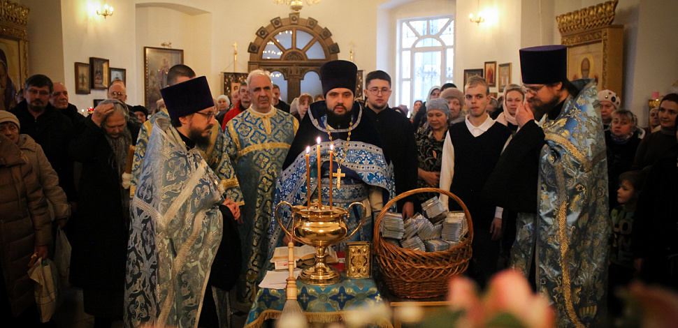 Праздничное богослужение в праздник Сретения Господня