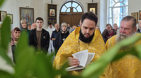 Церковь чествует русских святых