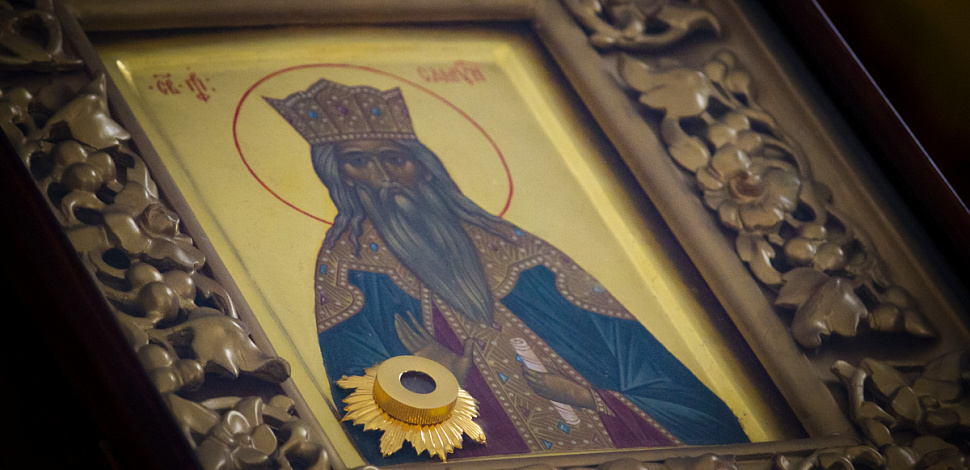 Канон святому пророку Божию Самуилу