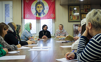 Родительское собрание в Воскресной школе