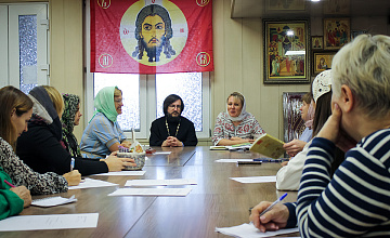 Родительское собрание в Воскресной школе
