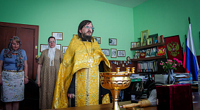 Священнослужитель освятил школу №48 г. Воронежа