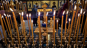 Великопостная Родительская суббота