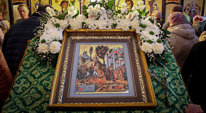 «Не бойся, дщерь Сионова! се, Царь твой грядет, сидя на молодом осле…» (Ин. 12:15)