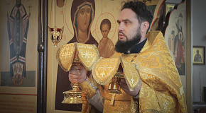Кто исповедает Меня пред людьми, того исповедаю и Я пред Отцем Моим Небесным…» (Мф.10:32)