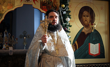 Крещенский сочельник