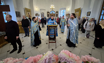 Похвала Пресвятой Богородицы